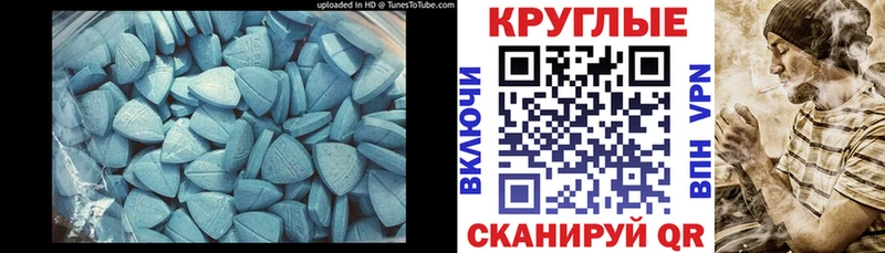 блэк спрут как войти  Белоярский  Ecstasy диски  цена наркотик 