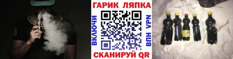 ГАШИШ убойный Белоярский
