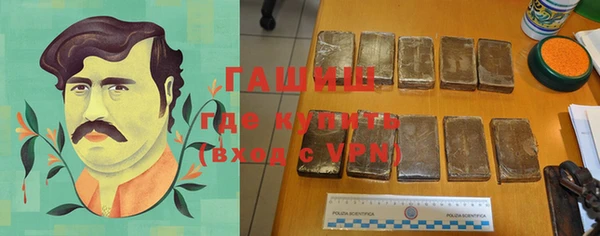 прущие крисы Абдулино