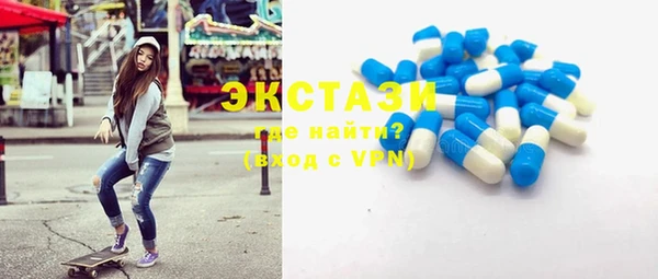 apvp Алексеевка