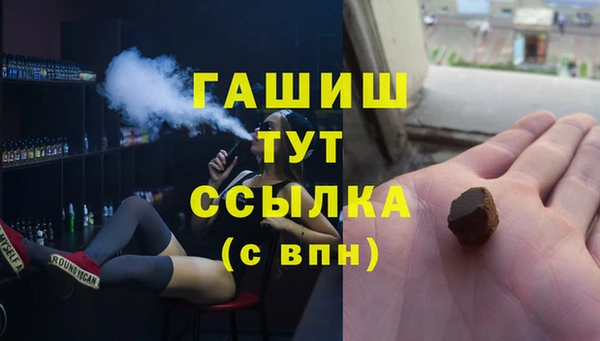 мет Абаза