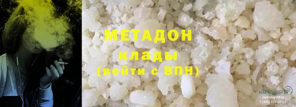 apvp Алексеевка