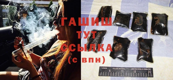 apvp Алексеевка