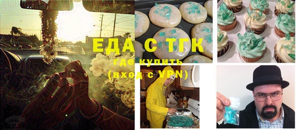 твердый Краснотурьинск