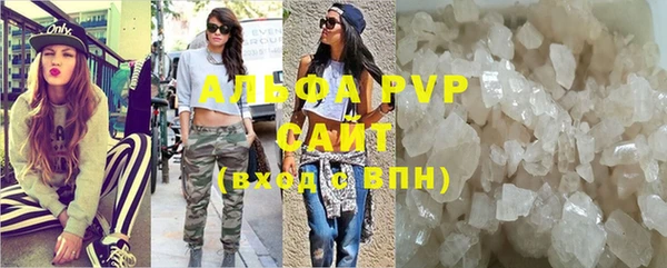 apvp Алексеевка