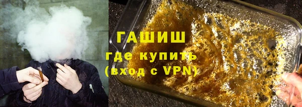 apvp Алексеевка