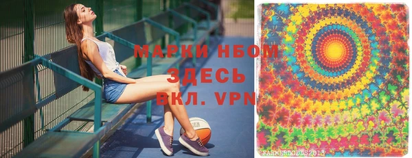 хмурый Абинск