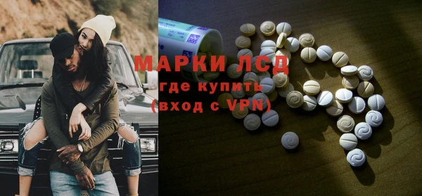 прущие крисы Абдулино
