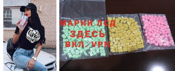 прущие крисы Абдулино