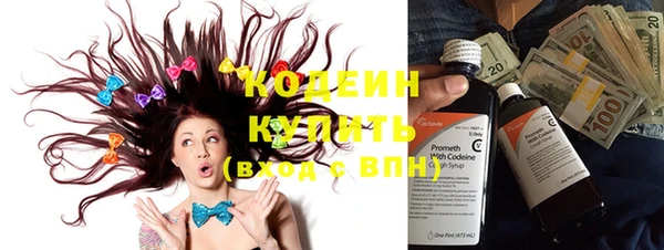 мет Абаза
