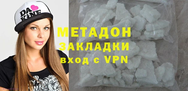 прущие крисы Абдулино