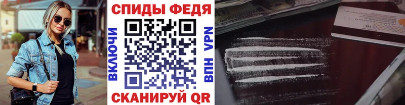 МЕТАМФЕТАМИН Methamphetamine Белоярский