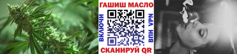что такое наркотик  Белоярский  ТГК концентрат 